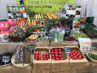 有機野菜の「ビオ・マルシェの宅配」、 ＩＫＥＡ福岡新宮で開催の 「サステナＩＫＥＡ福岡新宮」に出店