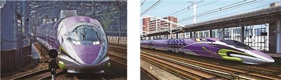 ついにラストラン！ エヴァンゲリオンプロジェクト「500 TYPE EVA」 5月13日(日) ツアーの往路に乗車 新大阪・新神戸発　博多日帰りの旅　好評販売中