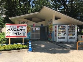 ちびっこ広場トイレ外観(2)