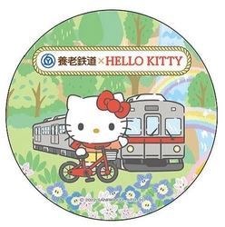 「つなぐ ハローキティ 列車！」オリジナルグッズ発売