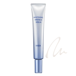 有効成分「ナイアシンアミド」で叶える 本気のシワ改善＆美白※1ケア！ 2026年5月21日(木)より数量限定発売 『薬用 ホワイト＆リンクルセラム』