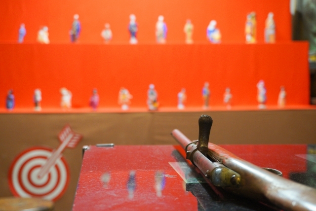 射的(イメージ)