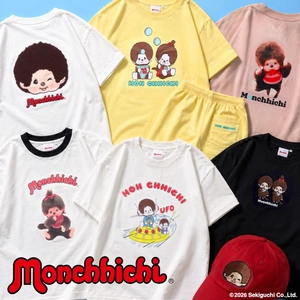 懐かしくて今っぽい　 “平成レトロ”で再注目の「モンチッチ」夏アパレルが 5月20日(水)より販売開始