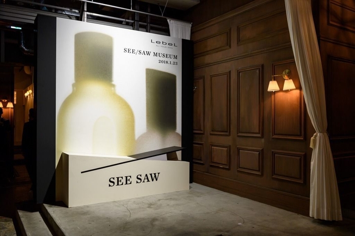 「SEE／SAW MUSEUM」フォトコーナー