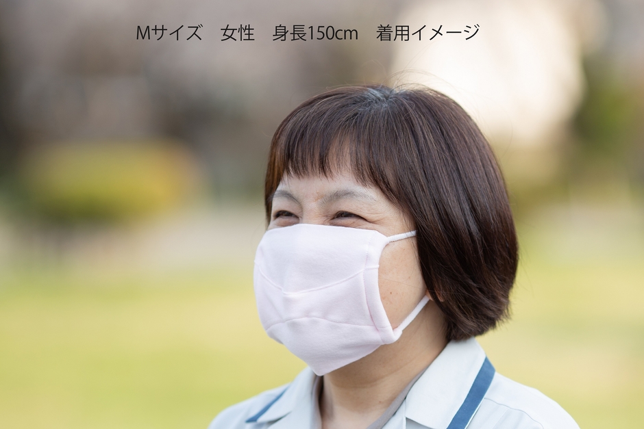 Mサイズ 女性着用イメージ