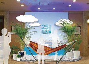 SNS特典も！ 開業25周年記念“ゆらぎ”の“癒し”を感じる TOKYO  ISLAND RESORT　ハンモックフォトスポット開設 2017年6月1日（木）より ホテル2階ロビーにて