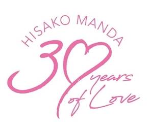 ～女優 萬田久子さんとの出逢いから30年～ 2021年10月1日（金）より 女優 萬田久子さん ハーバーイメージキャラクター30周年