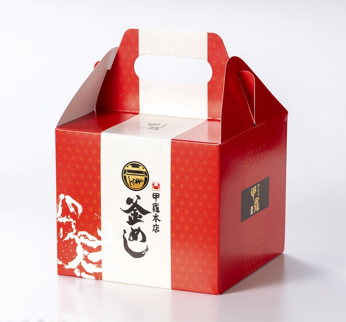 ヨコ約16.5cm×タテ約22cm ※持ち手部含め