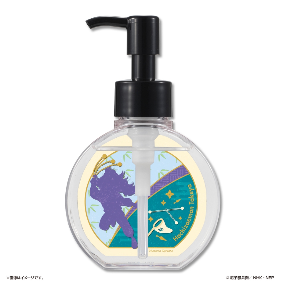 竹谷八左ヱ門 商品イメージ