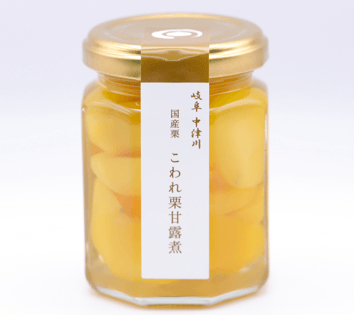 やまつ「こわれ栗甘露煮」