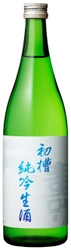 年末年始の男の一人酒にも最適　 秋田 天寿酒造が今年初しぼり、 「ワイングラスでおいしい日本酒アワード」常連 『初槽純米吟醸生酒』とうすにごり『霞純米生酒』 2種の販売を11月26日(木)から順次販売をスタート