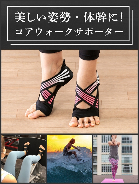 着用画像(1)