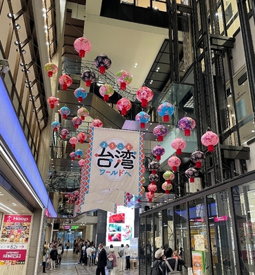天燈（ランタン）装飾