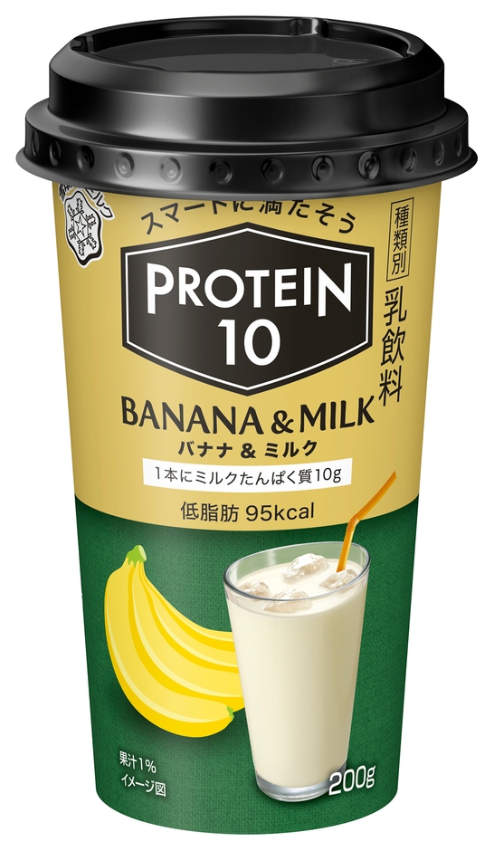 PROTEIN10 BANANA&MILK