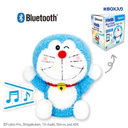 「ドラえもん ぬいぐるみBluetoothスピーカー」が クレーンゲーム専用景品として2020年12月下旬に発売！