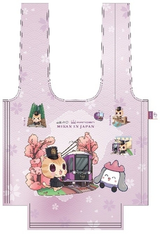 ③みかん駅長折りたたみショッピングバッグ 販売価格77０円（税込み）