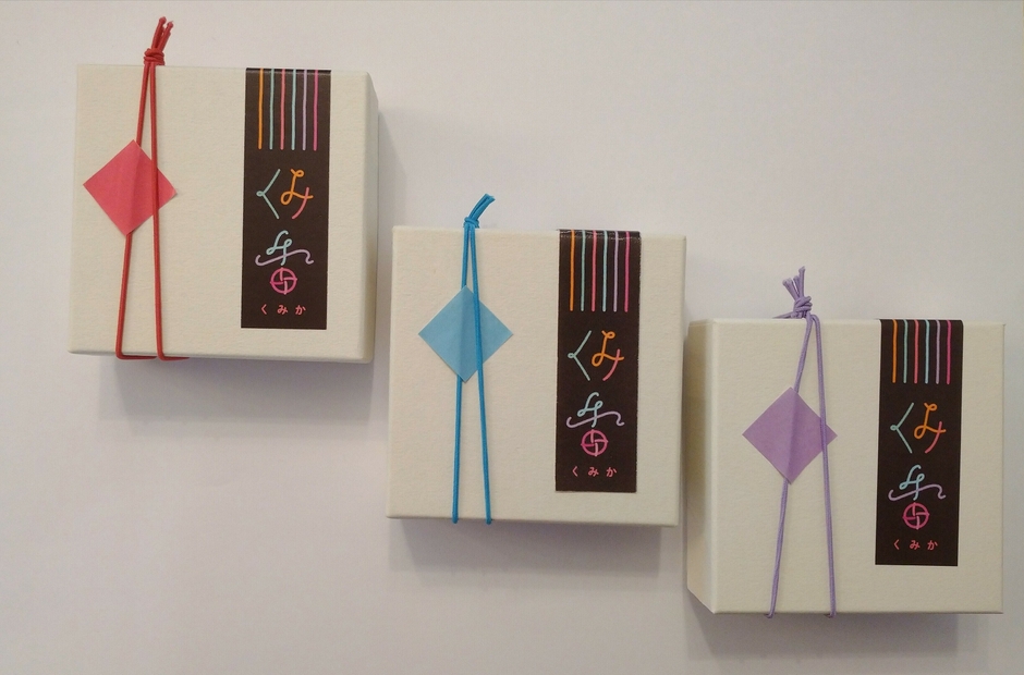 くみ香パッケージ