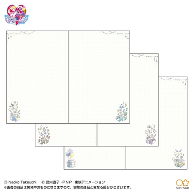 ページイメージ(3)