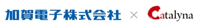 第三者割当増資実施のお知らせ　 ～加賀電子株式会社を引受先として資金調達を実施～