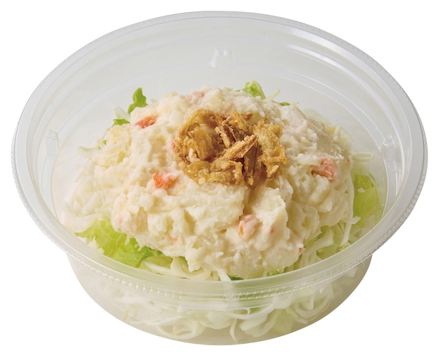 フライドオニオントッピング ポテトサラダ 139円(税込150円)