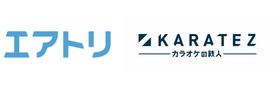 ペア国内航空券を毎月2組4名様にプレゼントする 「エアトリ×カラ鉄 コラボキャンペーン」を4月1日より開催！