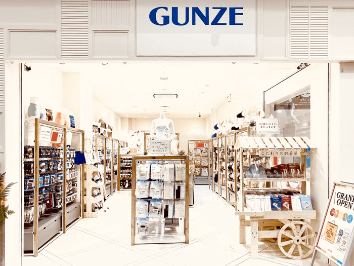 GUNZE ららぽーと立川立飛