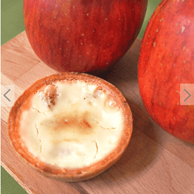 りんごタルト