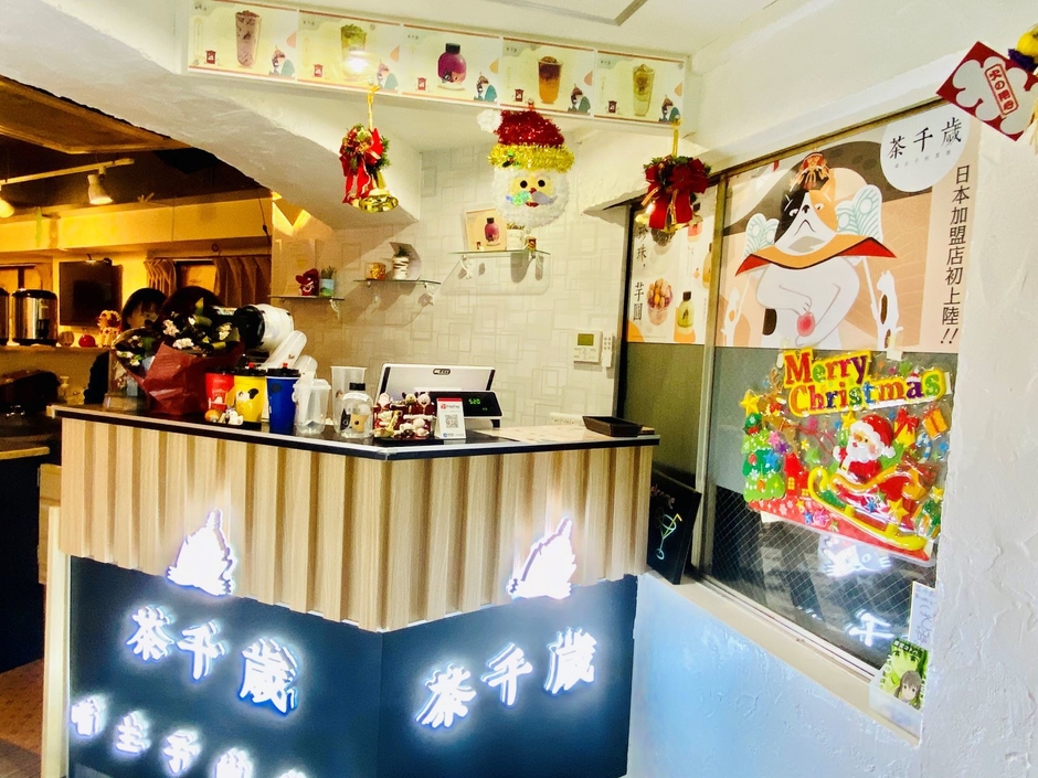 茶千歳 蒲田店　内観写真