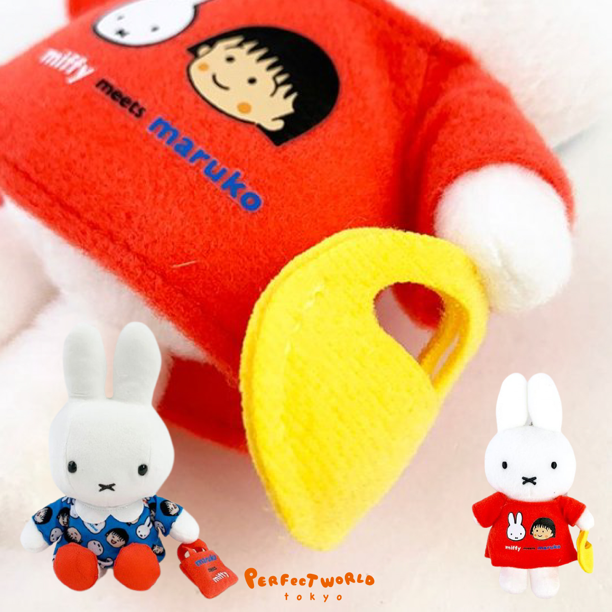 速報　新商品発売開始 ミッフィーとちびまる子ちゃんコラボに激カワなぬいぐるみが登場♪まるちゃんデザインのお洋服は必見です♪