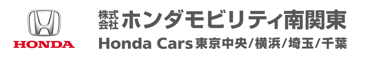 株式会社ホンダモビリティ南関東