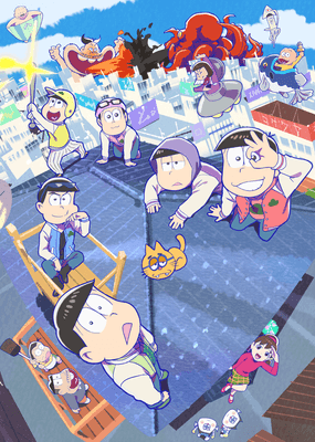 © 赤塚不二夫/おそ松さん製作委員会