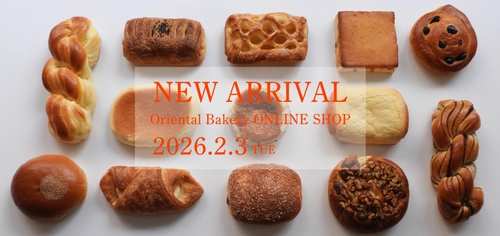 創業７５年のパンメーカーがオンライン改革へ挑戦　『健康』『地域社会』『食文化』の三領域を支える三段階モデルがついに完成