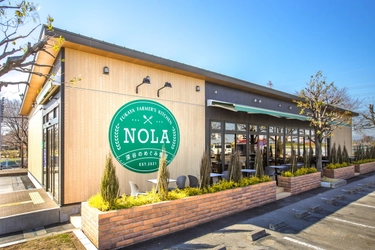 埼玉県の道の駅おかべに市内屈指の大型飲食店 「NOLA 深谷のめぐみ食堂」が3月25日にグランドオープン！