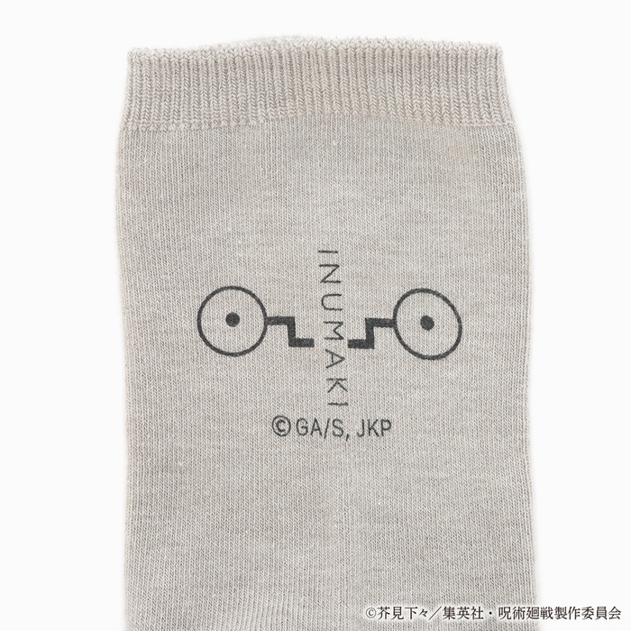 狗巻 棘 モデル