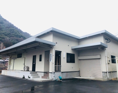 下郷農協食鳥処理場