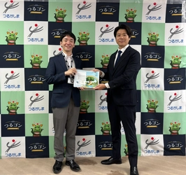 タミヤホーム、鶴ヶ島市役所を表敬訪問　 「PARK TAMIYA」の構想を小川 尋海市長に説明