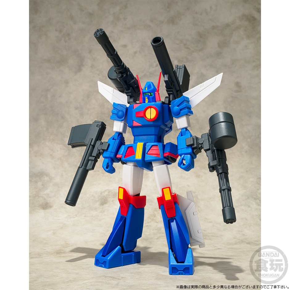 ザブングル(イメージ1)