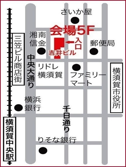 会場MAP