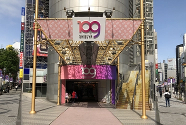 2023年3月8日(水)国際女性デーにあわせて ナチュラムーンが「SHIBUYA109渋谷店」とのコラボで サンプリング実施