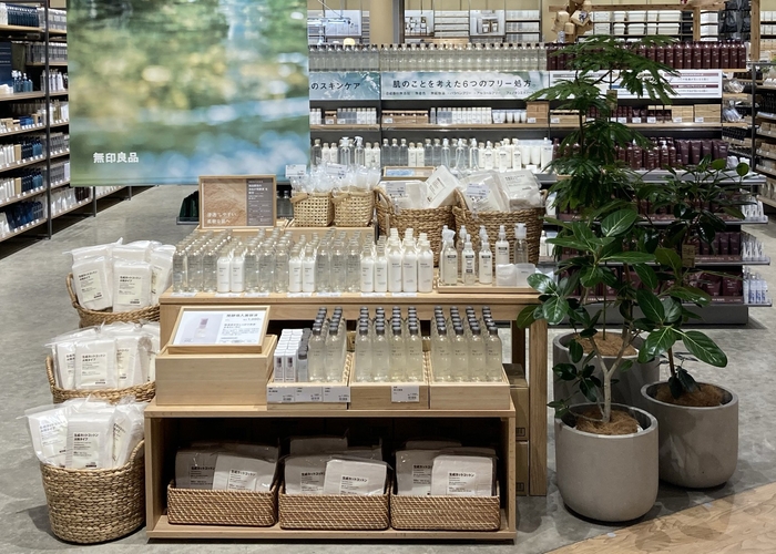 店内イメージ(スキンケア用品)