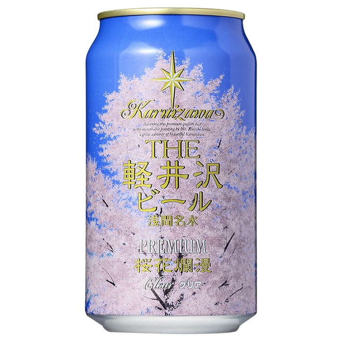 THE軽井沢ビール 桜花爛漫プレミアム