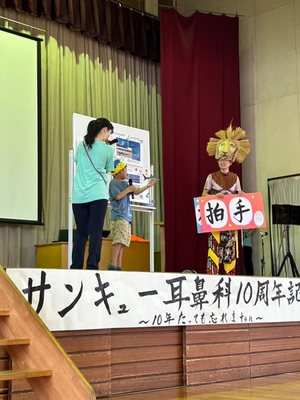 第一回フェスの様子 患者さん発表会