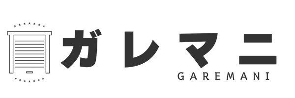 いろは