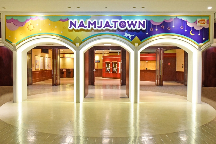 NAMJATOWN