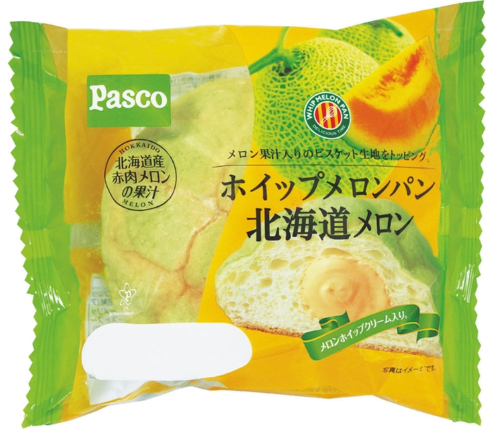 【ホイップメロンパン 北海道メロン】