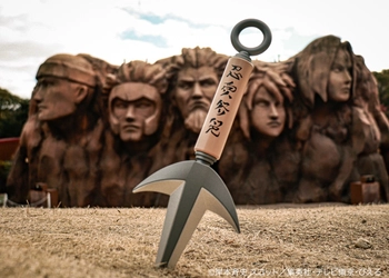 速報！ 
ニジゲンノモリ「NARUTO＆BORUTO 忍里」
「ミナトのクナイ」付 忍里プレミアムチケット