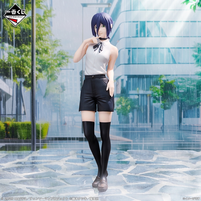 A賞:レゼ フィギュア(イメージ)