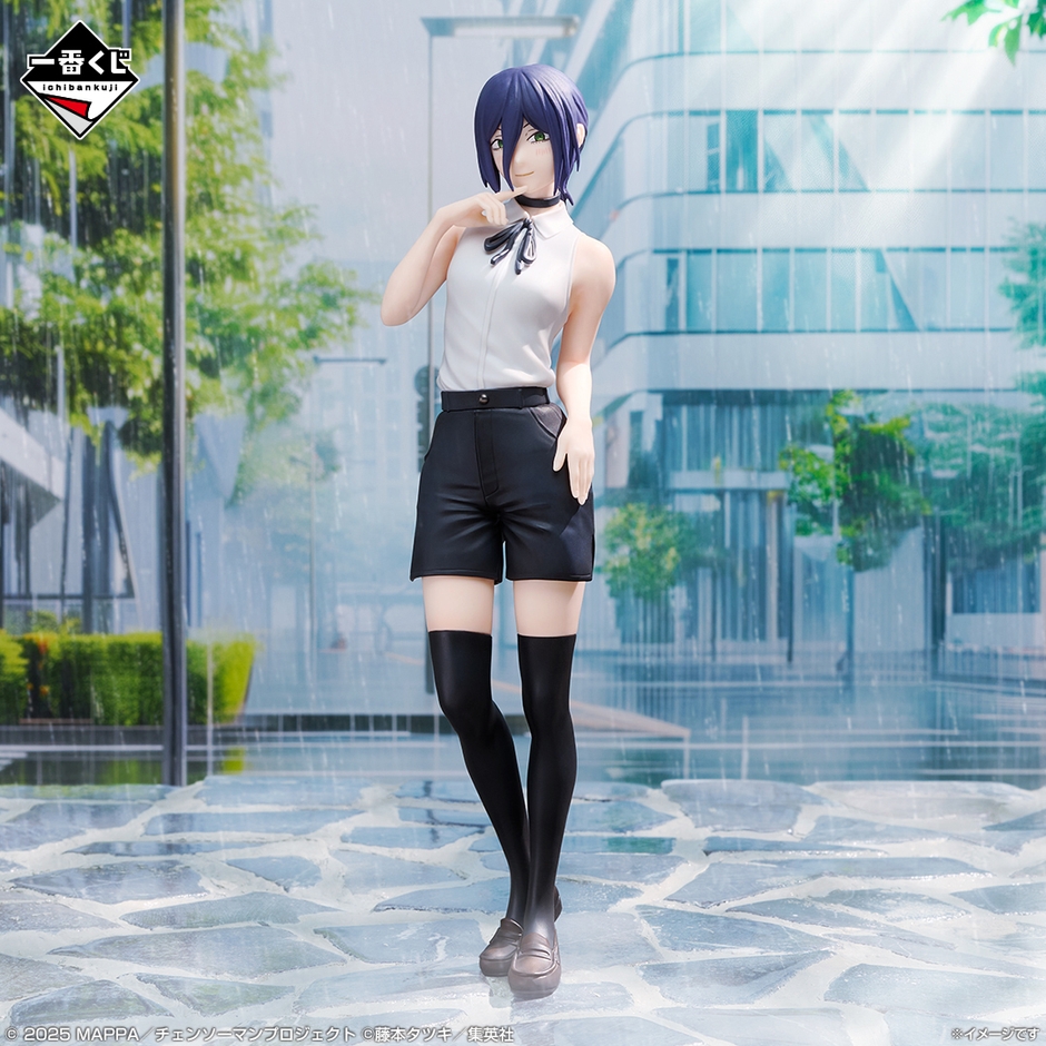 A賞:レゼ フィギュア(イメージ)