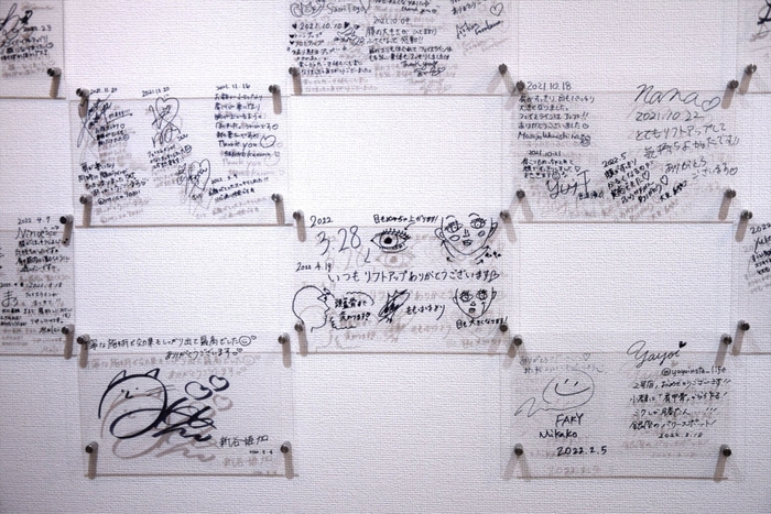 芸能人やインフルエンサーから感謝の声が続々と