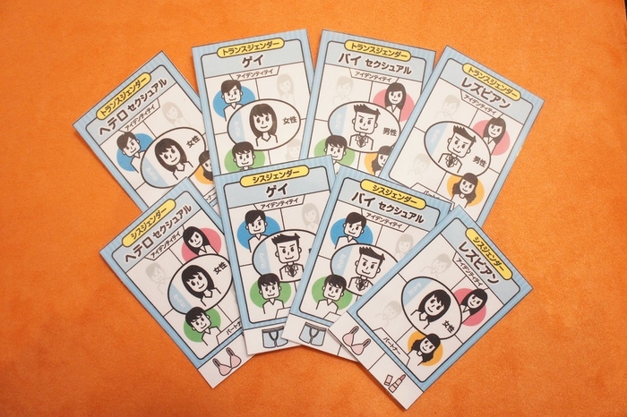 LGBTsカード詳細